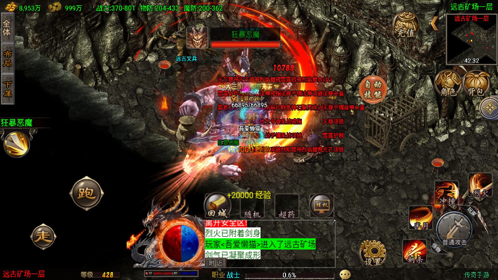 20251122162110245-Compress_Screenshot_20251122-160835