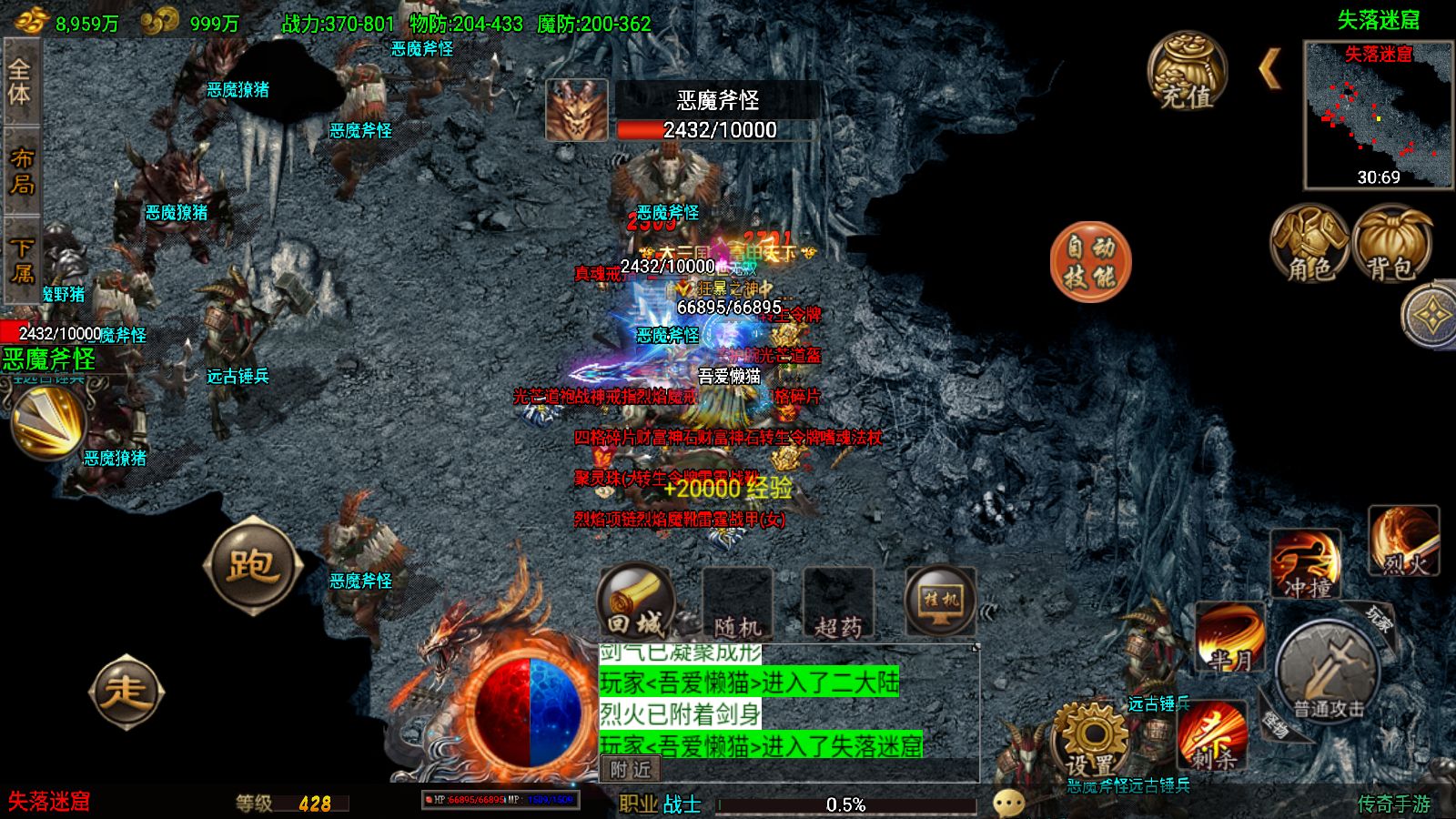 20251122162110295-Compress_Screenshot_20251122-160614