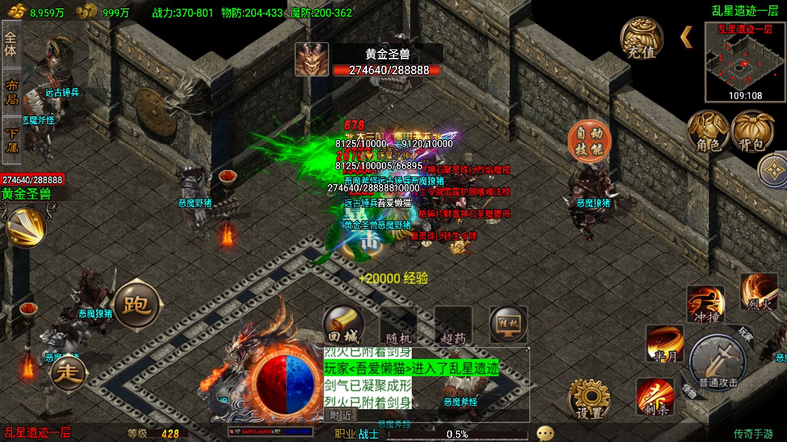 20251122162110502-Compress_Screenshot_20251122-160543