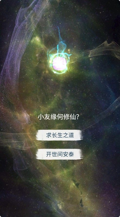 20251123155627492-Compress_wkxx (2)