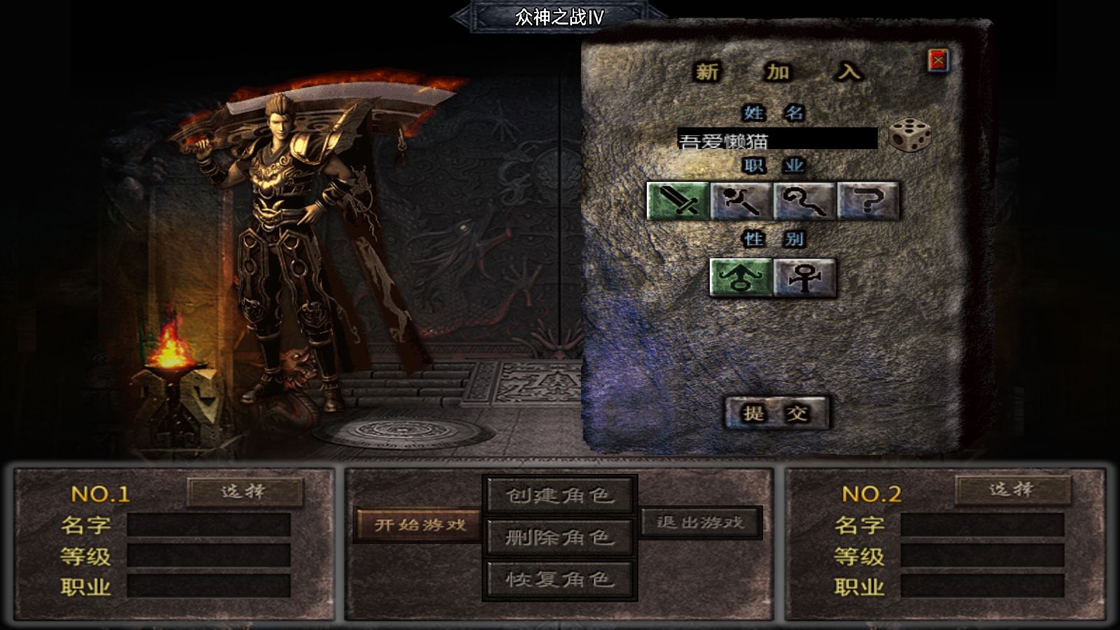 20251123155731712-Compress_Screenshot_20251123-151426