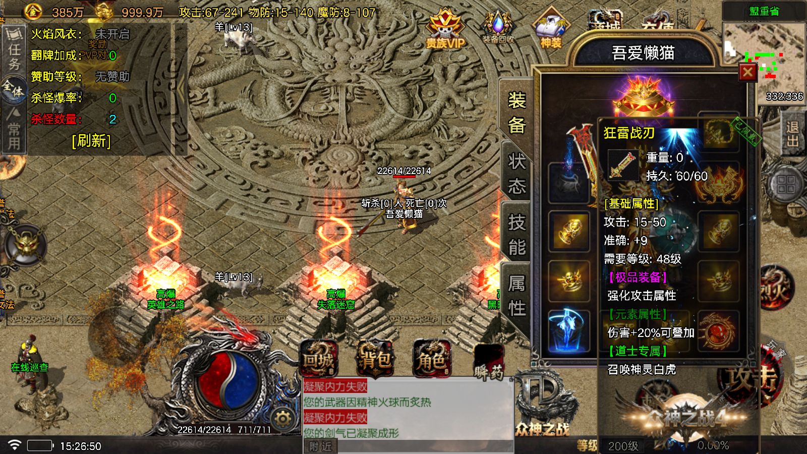 20251123155731848-Compress_Screenshot_20251123-152652