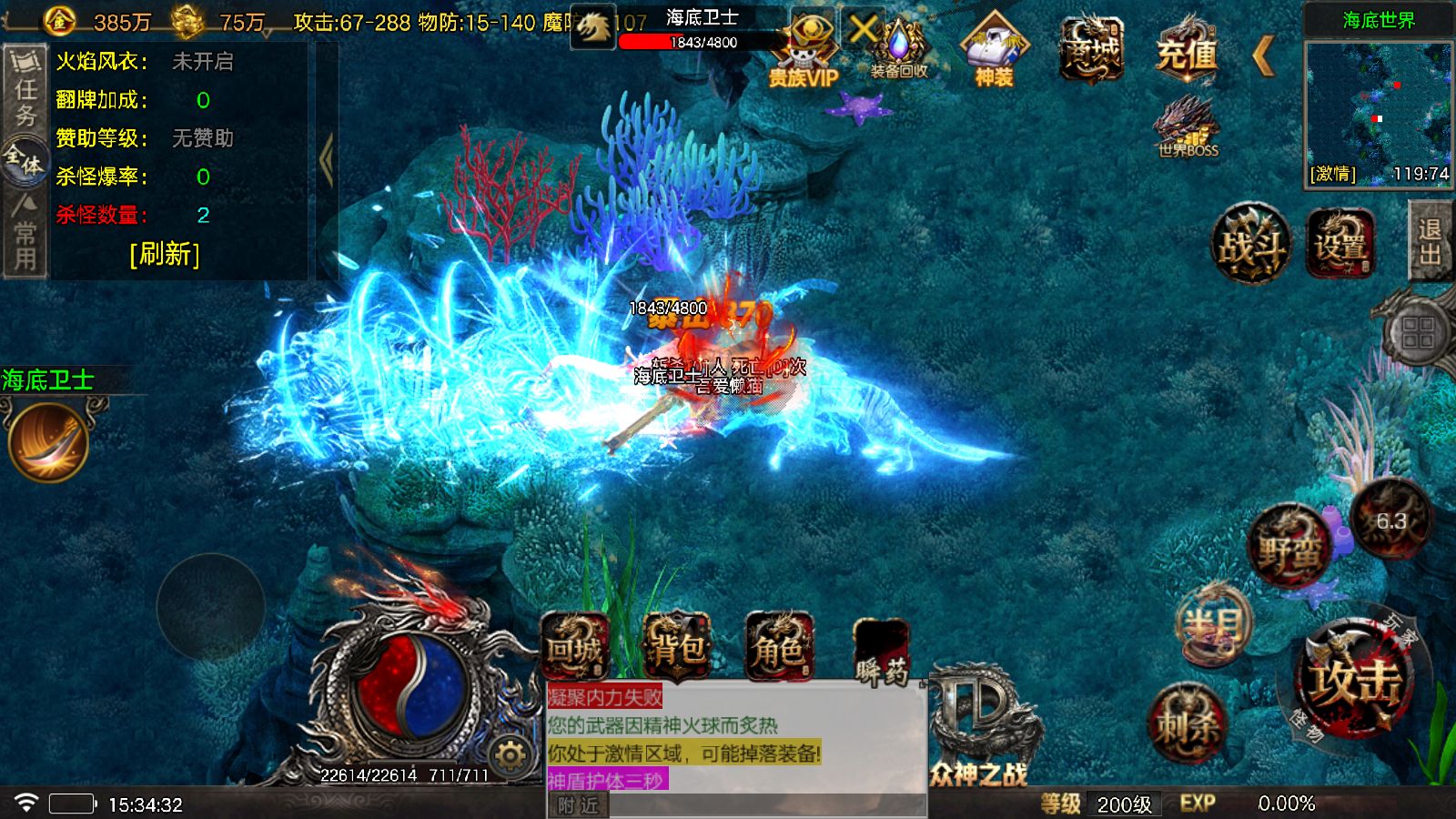 20251123155732118-Compress_Screenshot_20251123-153434