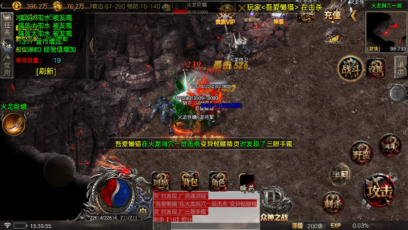 20251123155733304-Compress_Screenshot_20251123-153957