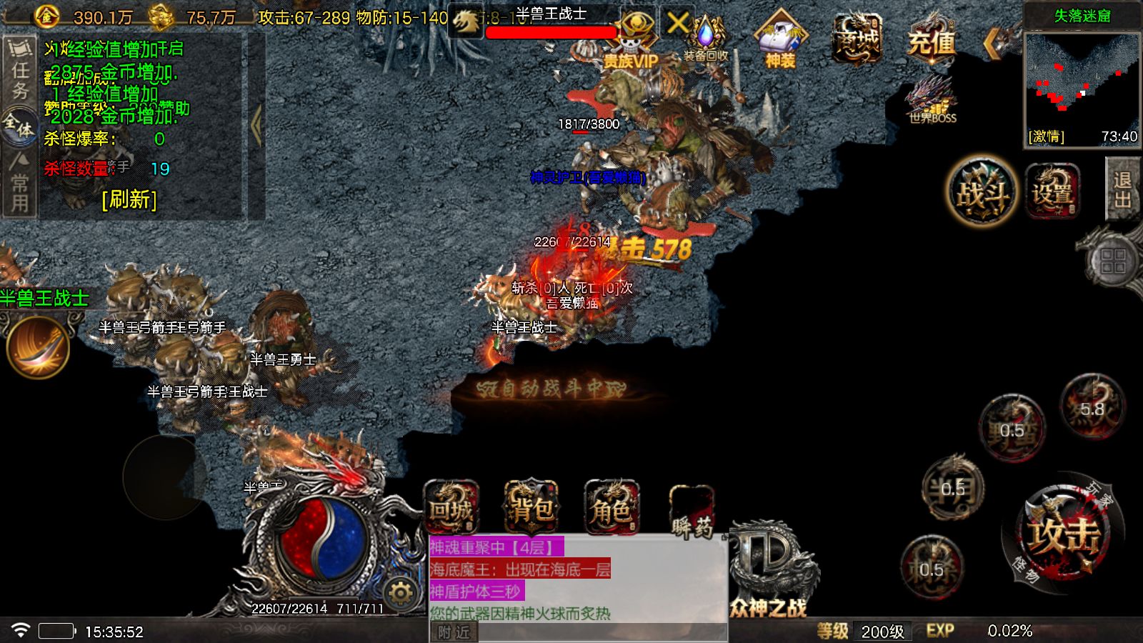 20251123155733982-Compress_Screenshot_20251123-153554