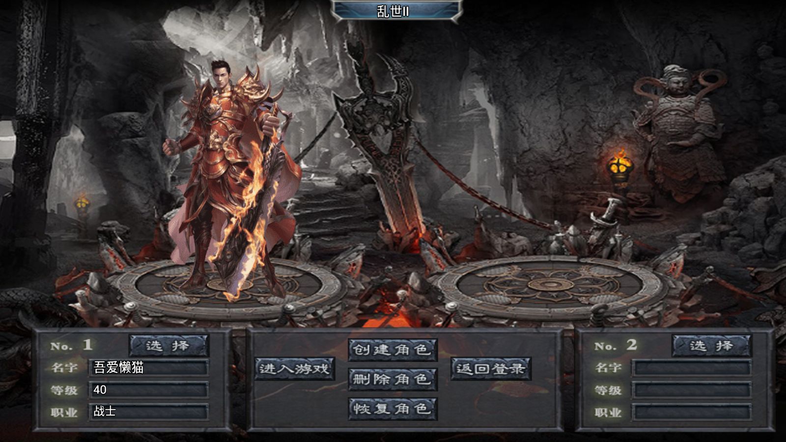 20251123155840950-Compress_Screenshot_20251123-132244