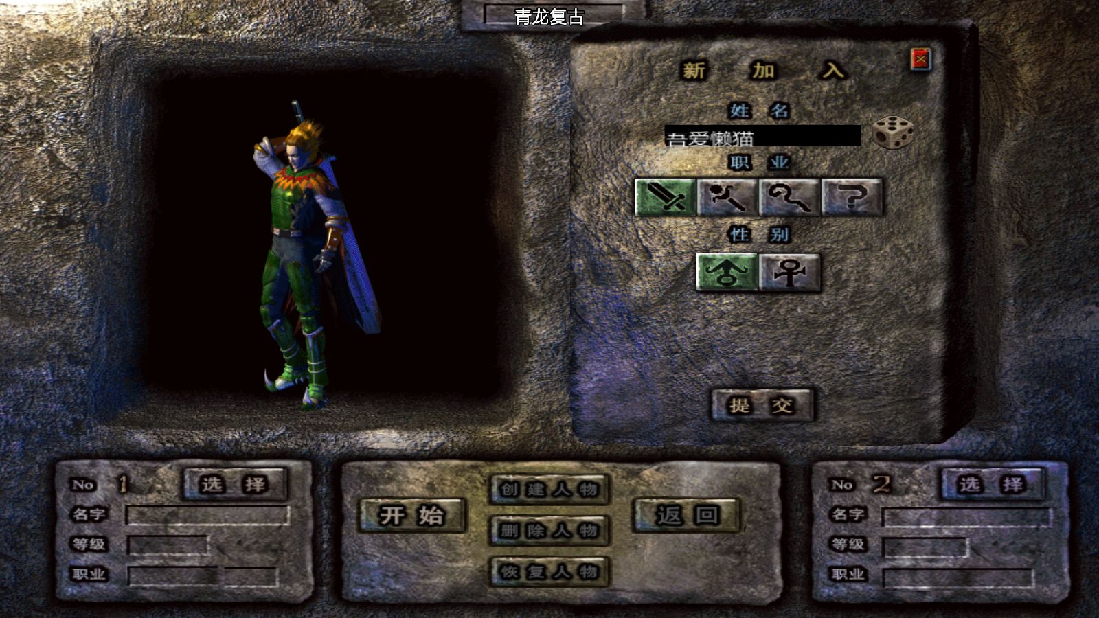 20251124132727279-Compress_Screenshot_20251124-125934