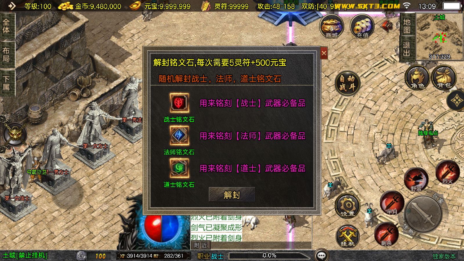 20251124132728689-Compress_Screenshot_20251124-131000