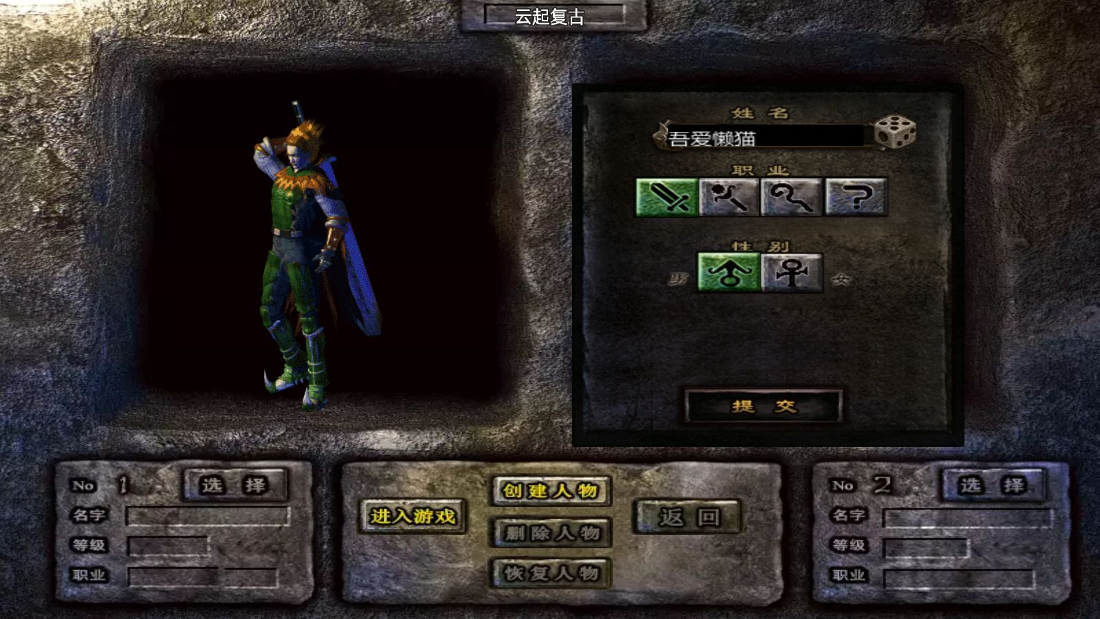 20251124190906541-Compress_Screenshot_20251124-174553