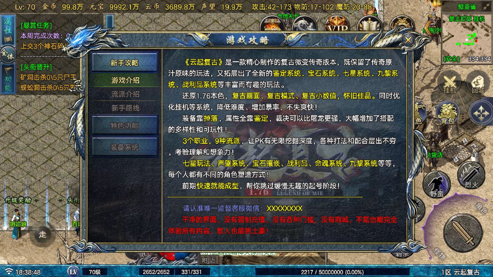 20251124190907733-Compress_Screenshot_20251124-183851