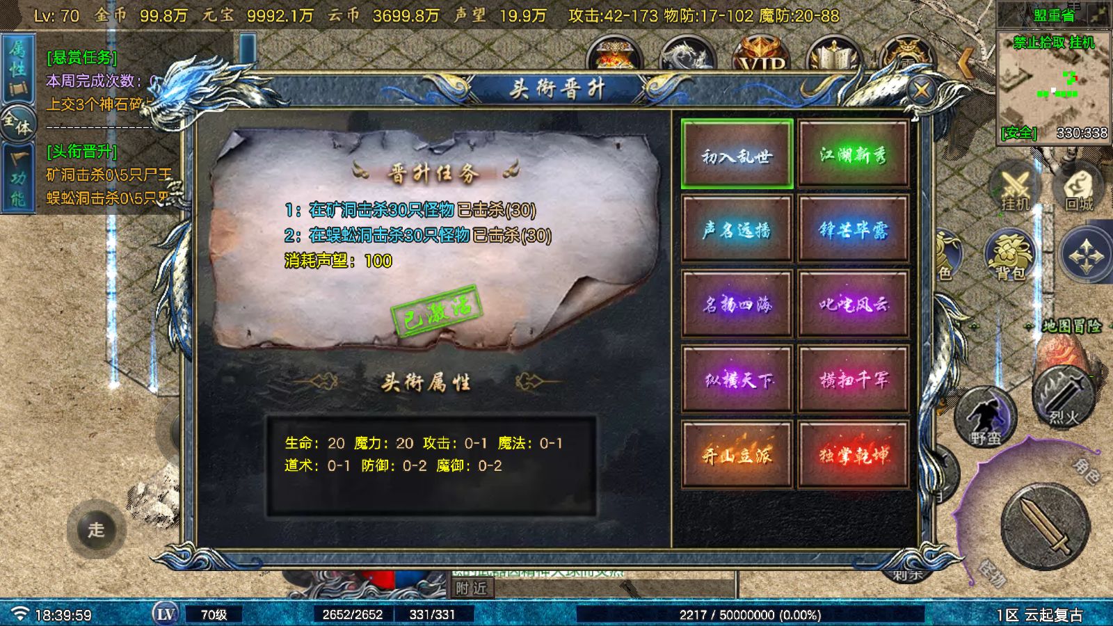 20251124190907988-Compress_Screenshot_20251124-184001