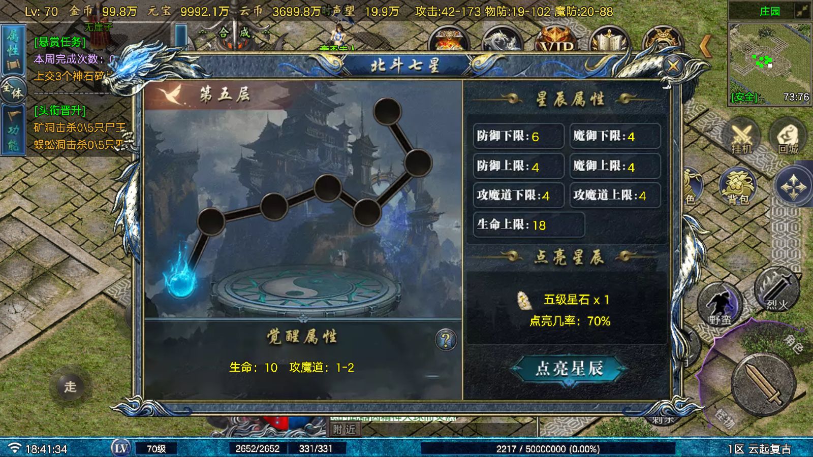 20251124190908156-Compress_Screenshot_20251124-184136