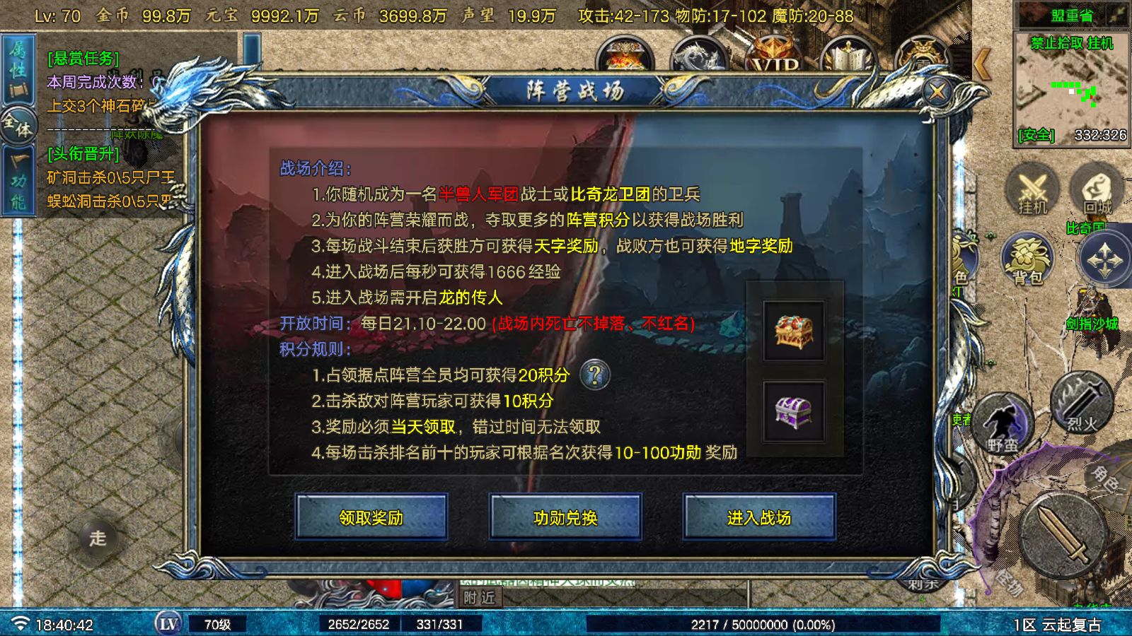 20251124190908359-Compress_Screenshot_20251124-184044