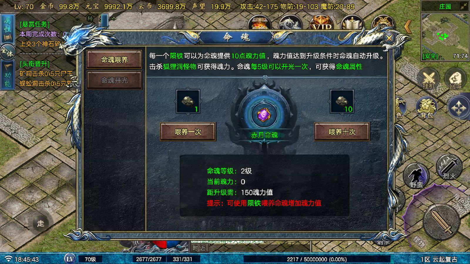 20251124190908450-Compress_Screenshot_20251124-184544