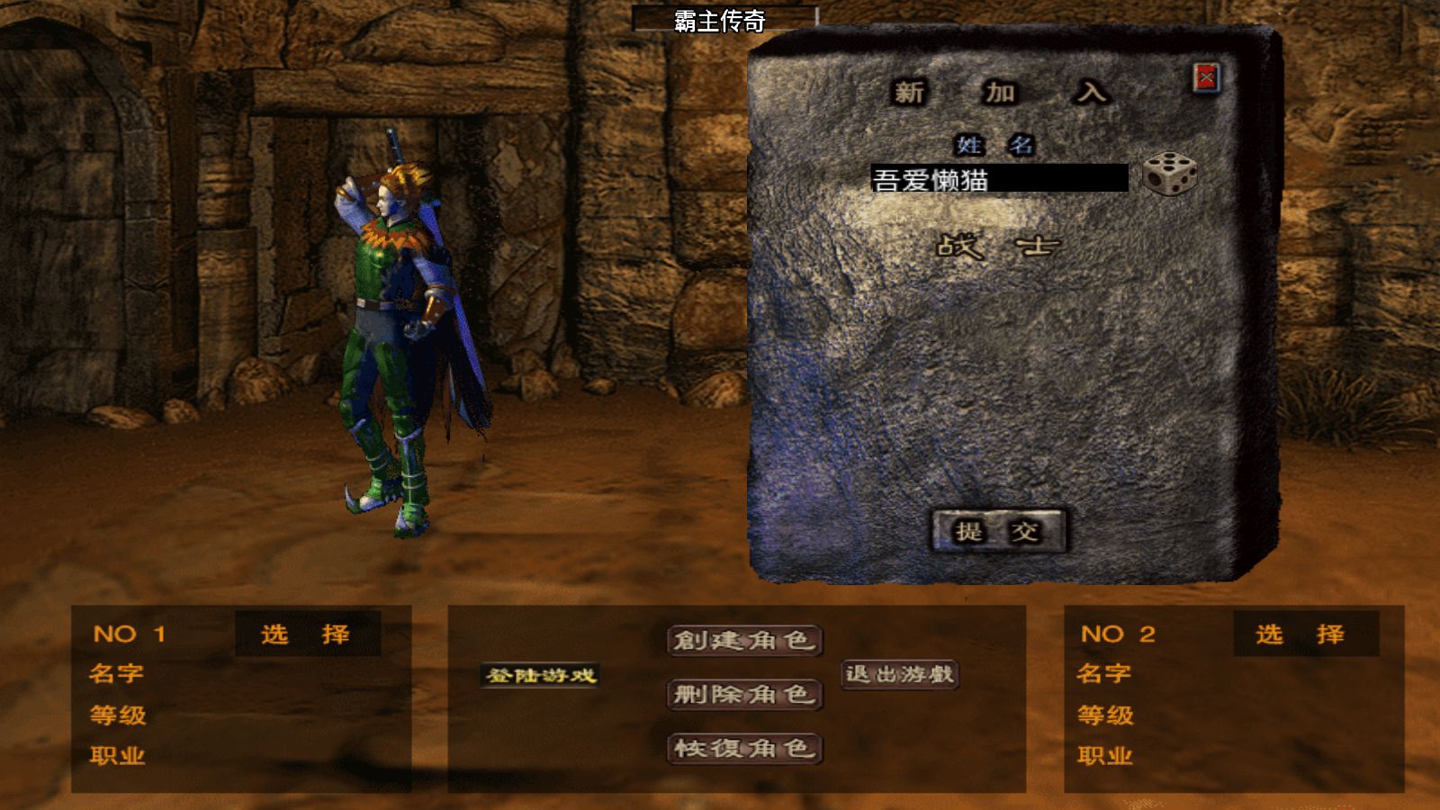 20251125142034144-Compress_Screenshot_20251125-082404