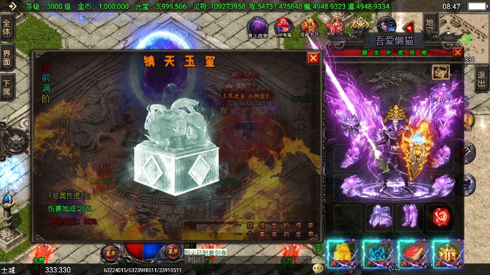 20251125142034228-Compress_Screenshot_20251125-084732