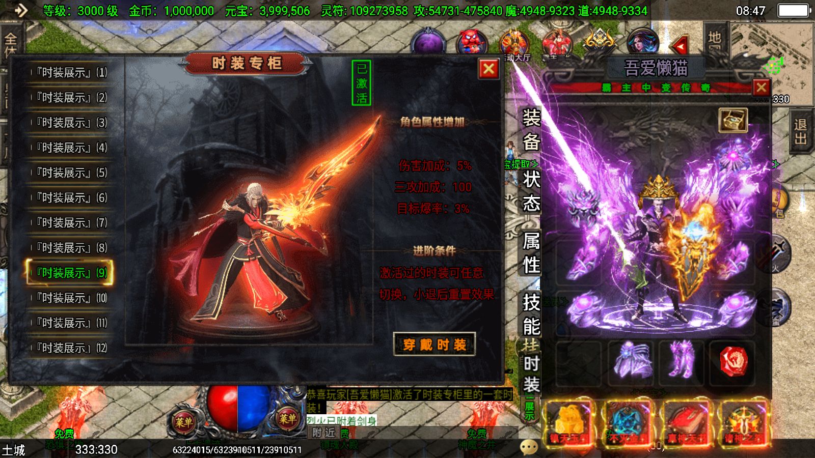 20251125142034587-Compress_Screenshot_20251125-084726