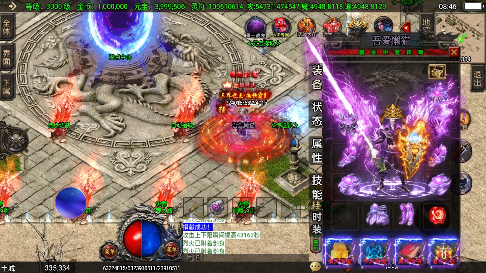 20251125142034815-Compress_Screenshot_20251125-084636