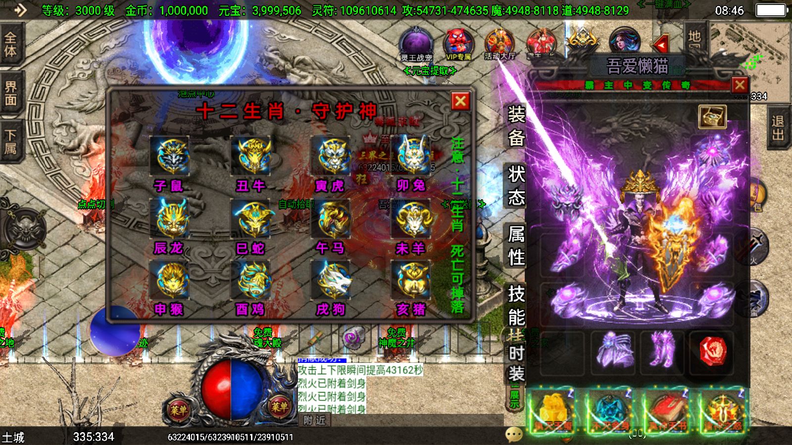 20251125142034926-Compress_Screenshot_20251125-084644