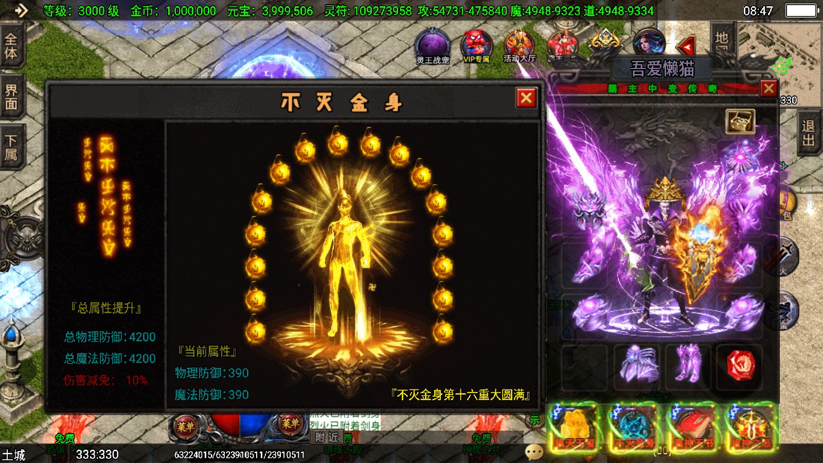 20251125142034967-Compress_Screenshot_20251125-084736