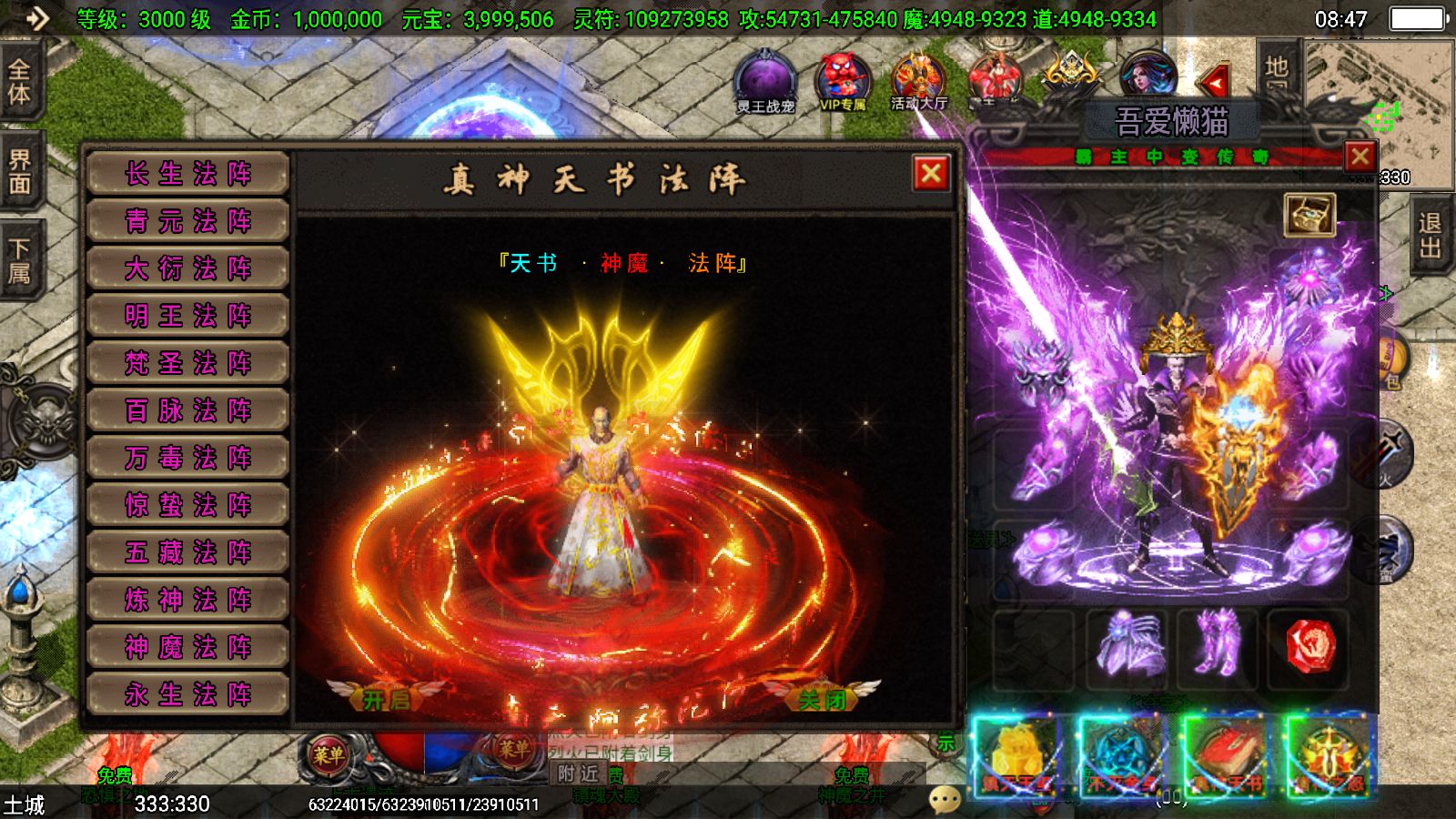 20251125142035122-Compress_Screenshot_20251125-084747