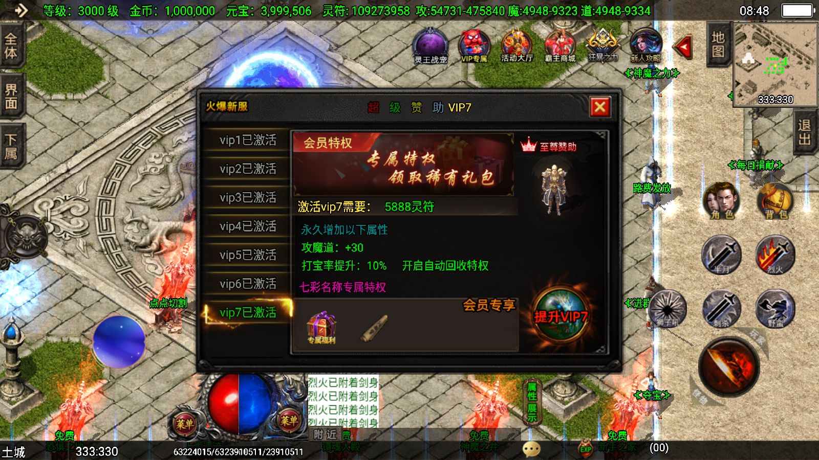 20251125142035191-Compress_Screenshot_20251125-084817