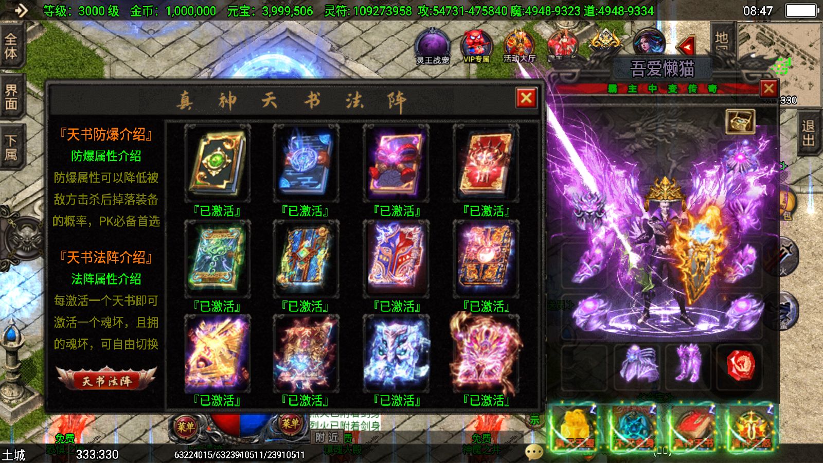 20251125142035597-Compress_Screenshot_20251125-084740