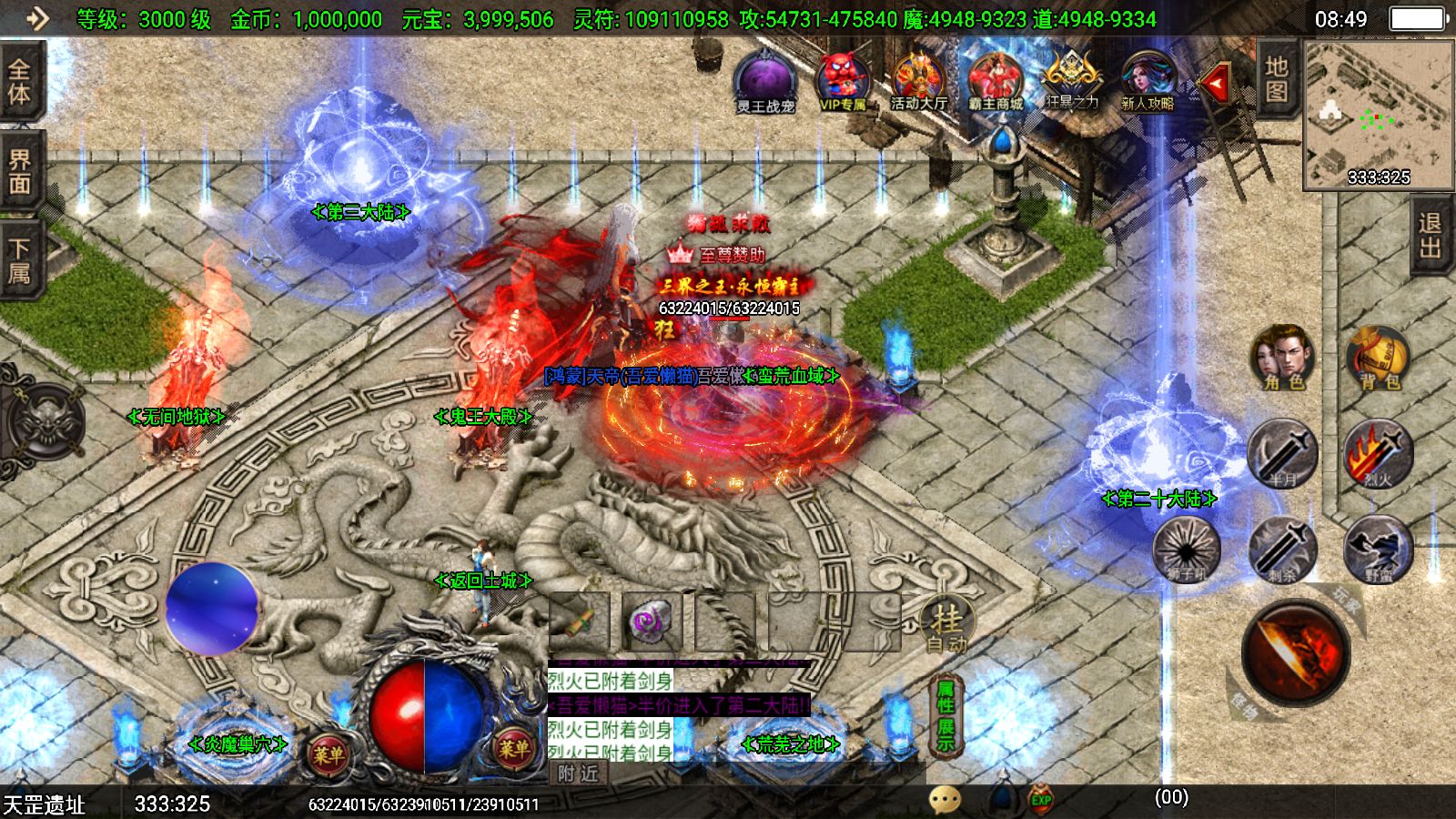 20251125142035630-Compress_Screenshot_20251125-084940