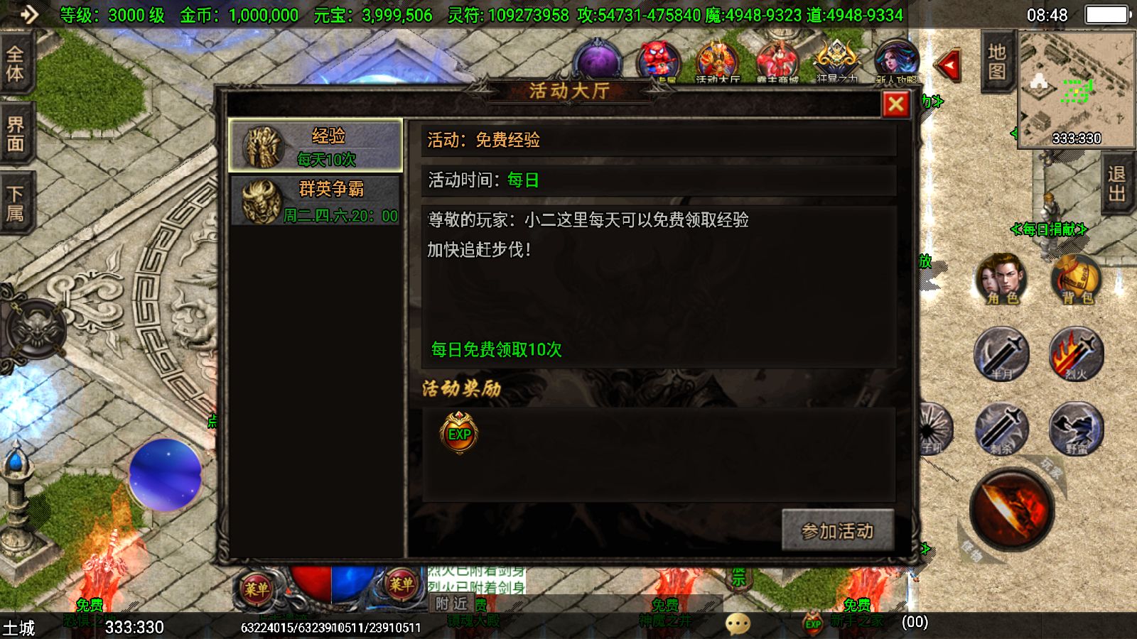 20251125142035722-Compress_Screenshot_20251125-084811