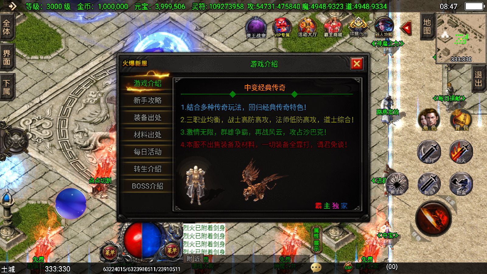 20251125142035923-Compress_Screenshot_20251125-084800