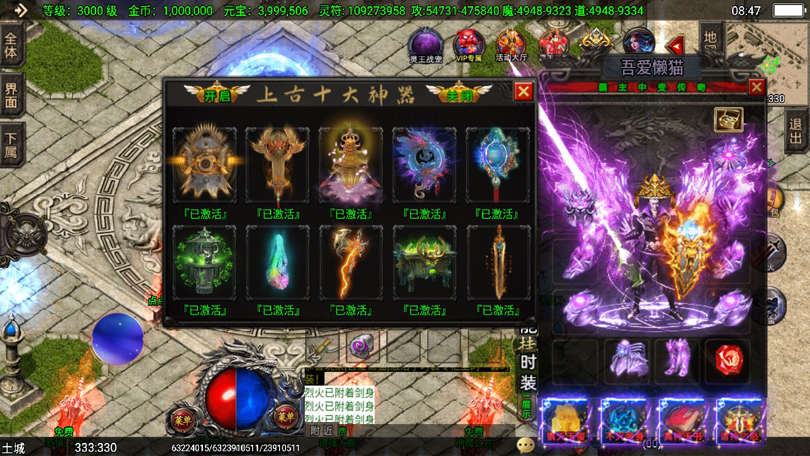 20251125142035939-Compress_Screenshot_20251125-084752