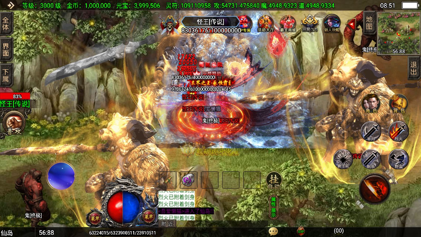 20251125142036135-Compress_Screenshot_20251125-085201