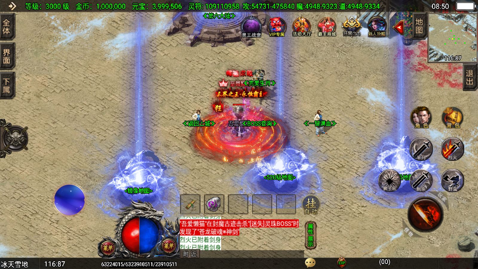 20251125142036357-Compress_Screenshot_20251125-085018