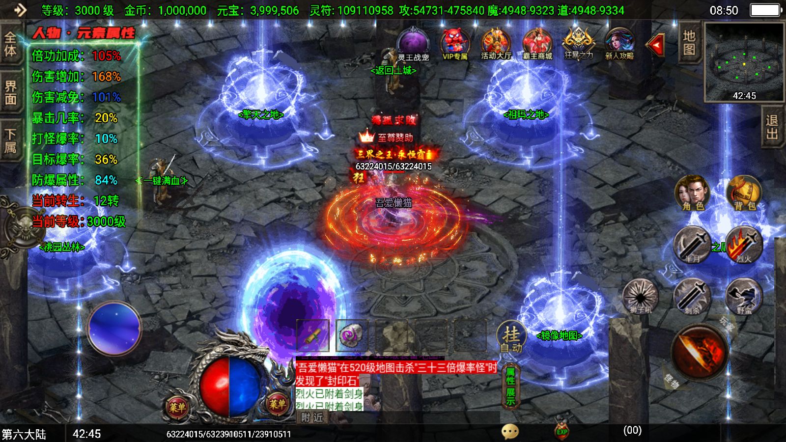 20251125142036455-Compress_Screenshot_20251125-085046