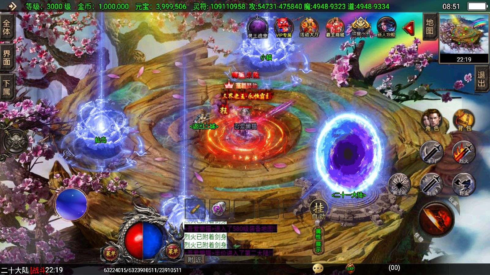 20251125142036466-Compress_Screenshot_20251125-085115