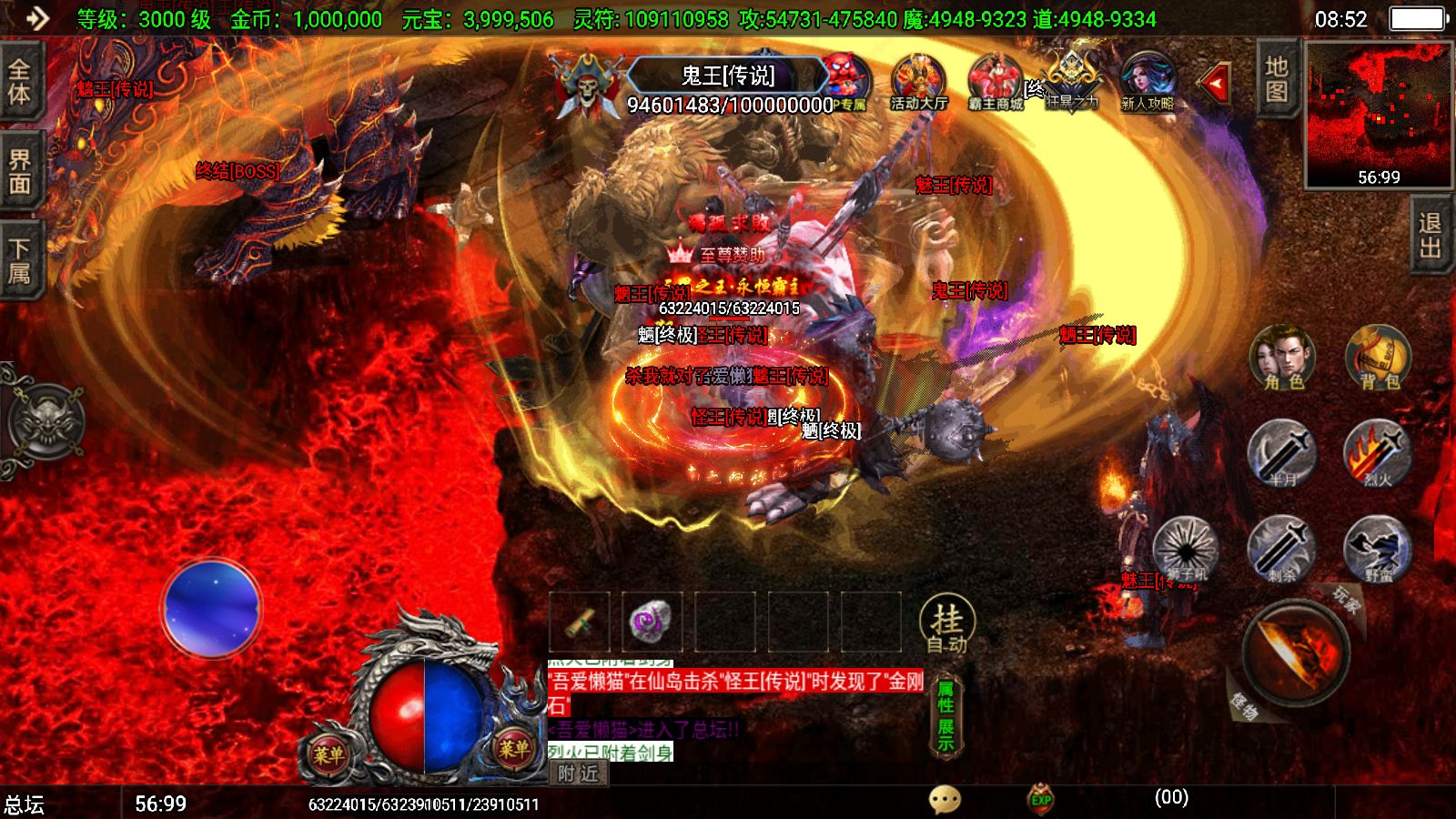 20251125142036640-Compress_Screenshot_20251125-085227