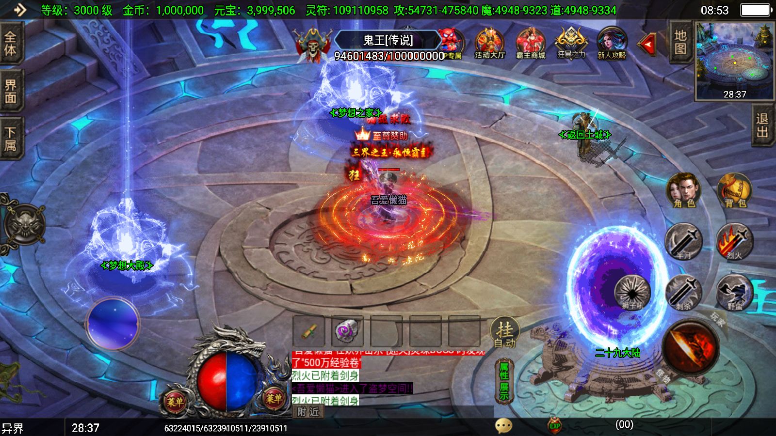 20251125142036696-Compress_Screenshot_20251125-085336