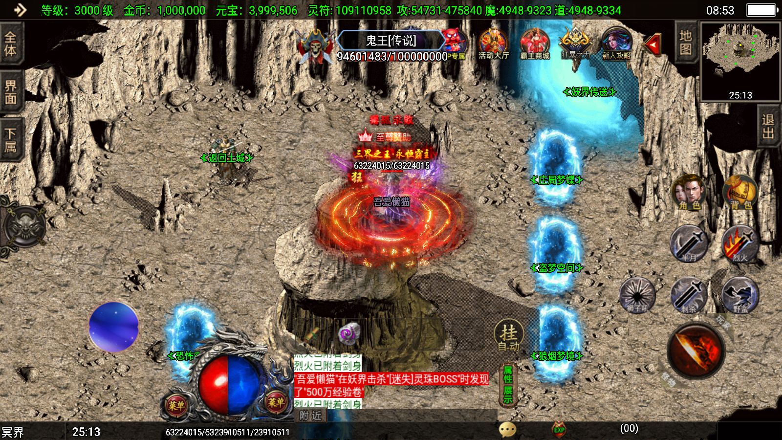 20251125142036702-Compress_Screenshot_20251125-085322