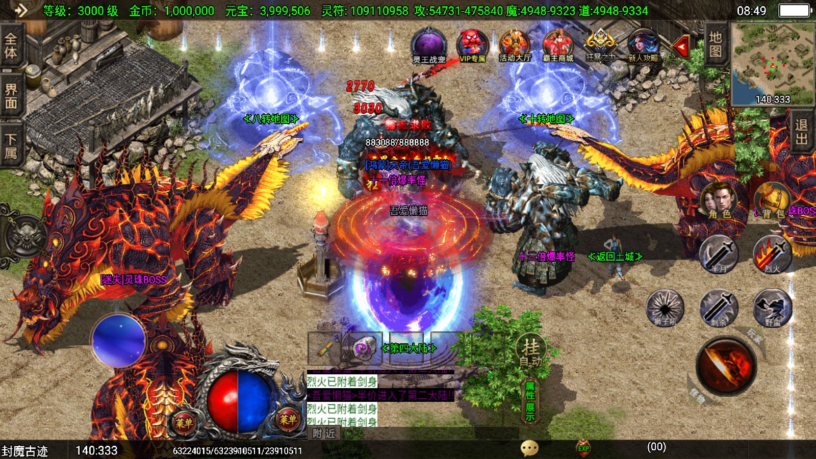 20251125142036818-Compress_Screenshot_20251125-084947