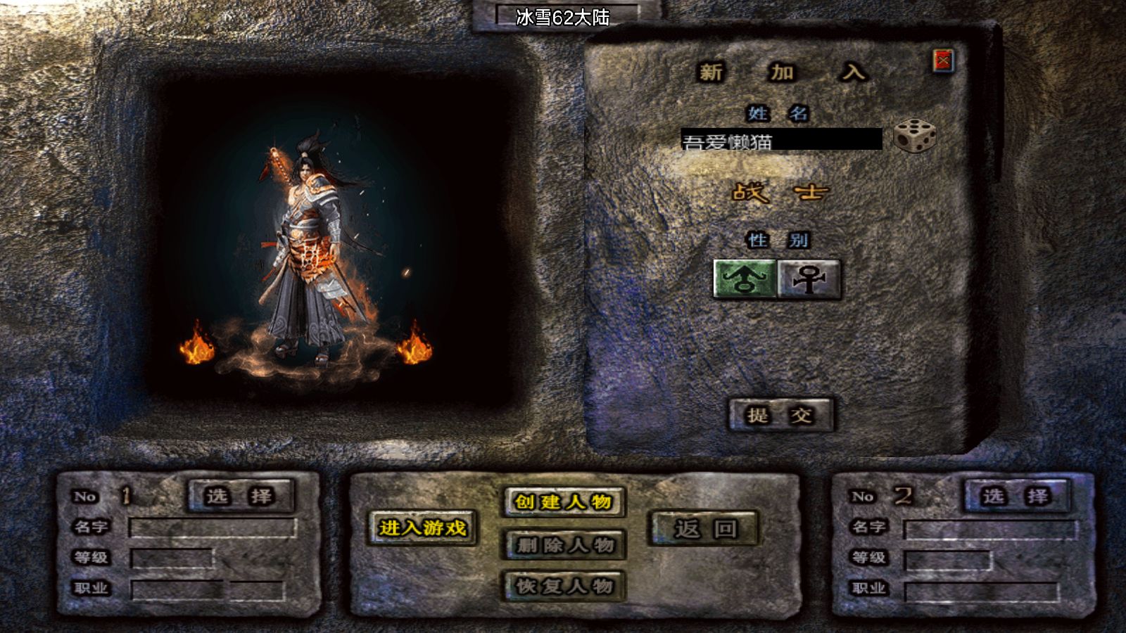 20251125142139316-Compress_Screenshot_20251125-101506