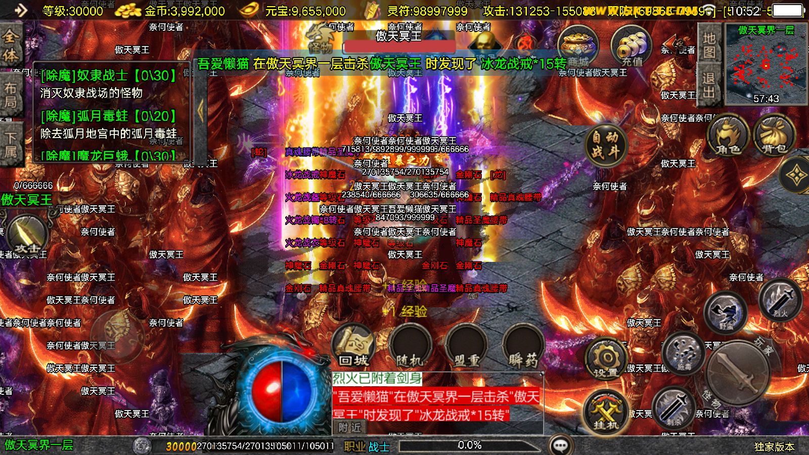 20251125142140937-Compress_Screenshot_20251125-105233