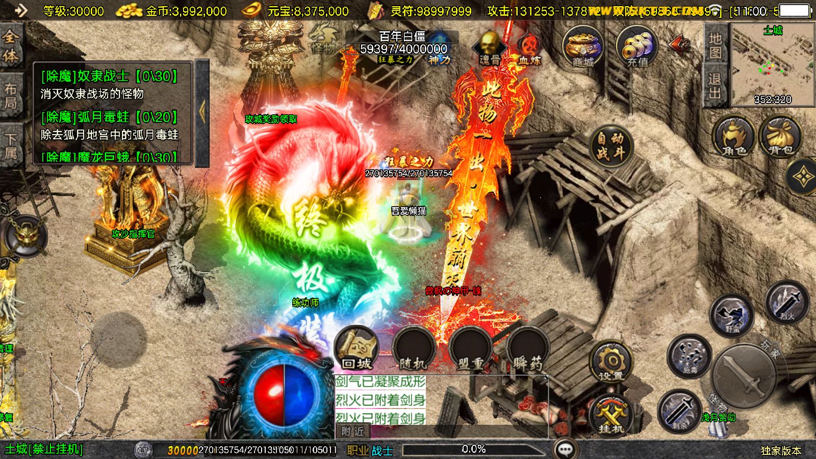 20251125142141628-Compress_Screenshot_20251125-110052