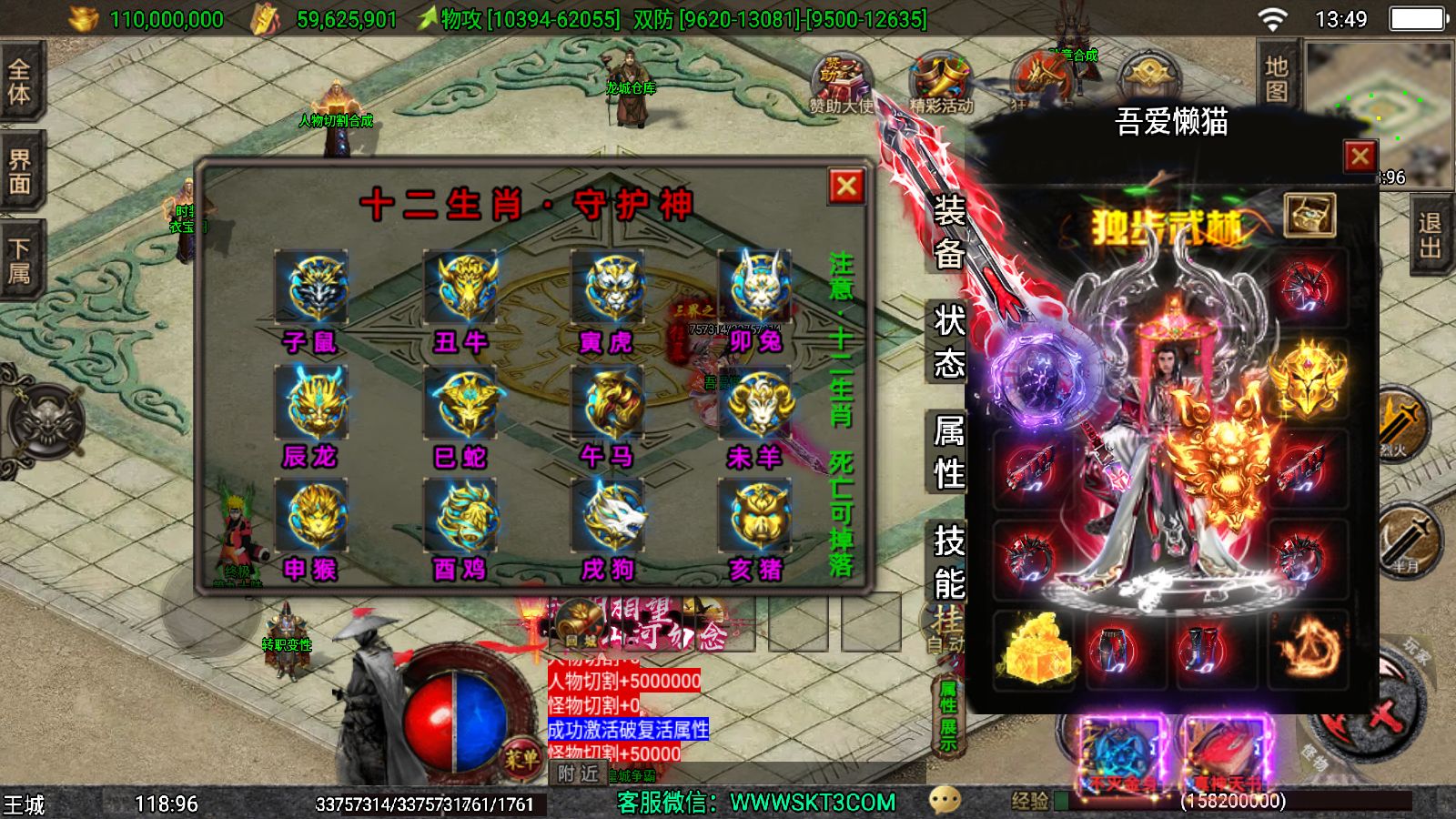 20251125142251178-Compress_Screenshot_20251125-134936