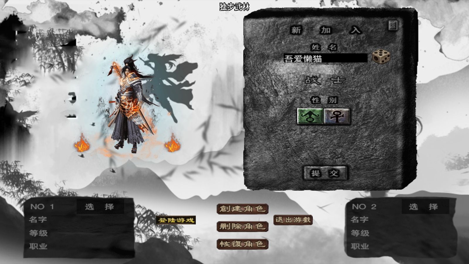 20251125142251589-Compress_Screenshot_20251125-132049