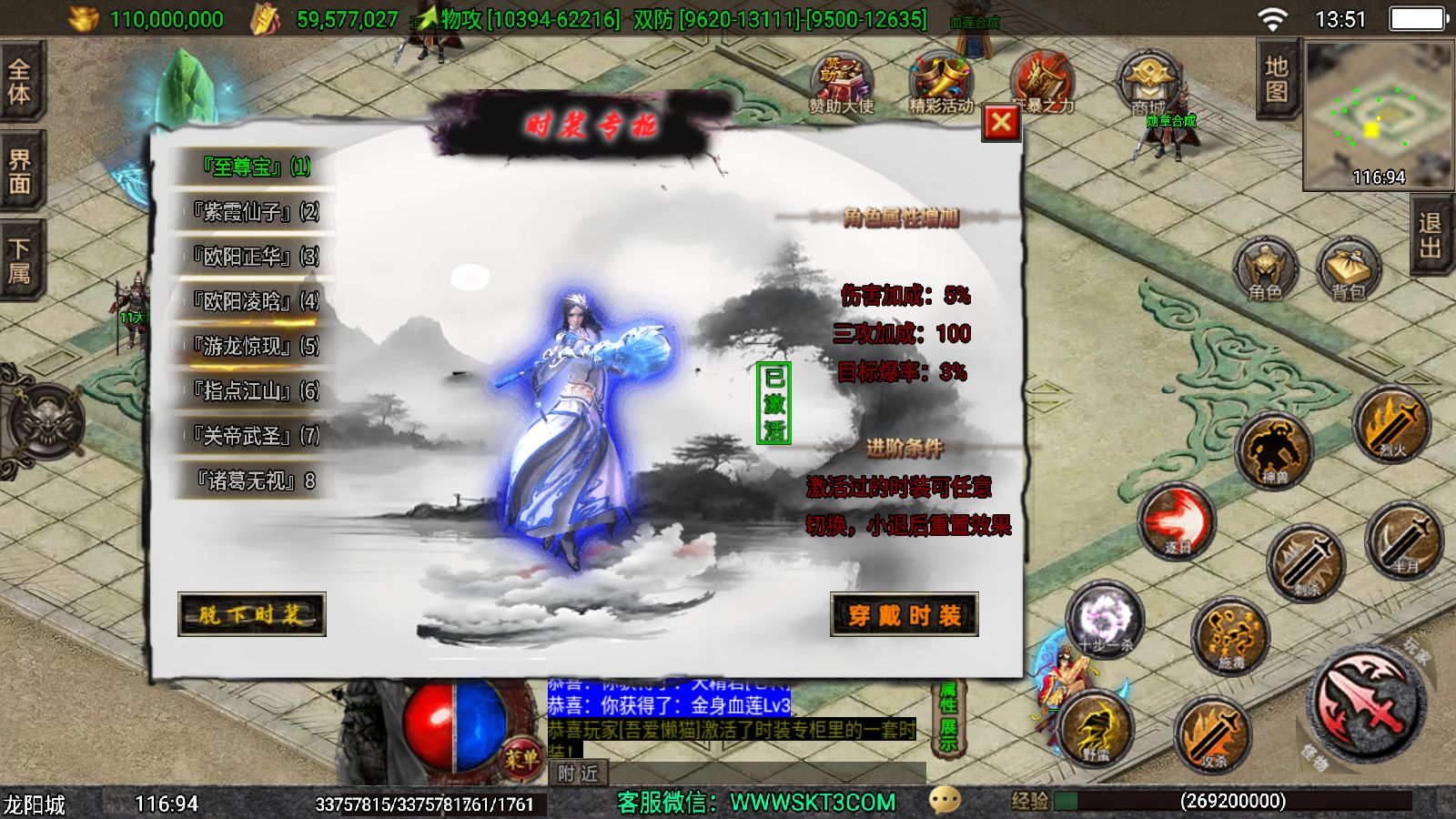 20251125142252420-Compress_Screenshot_20251125-135104