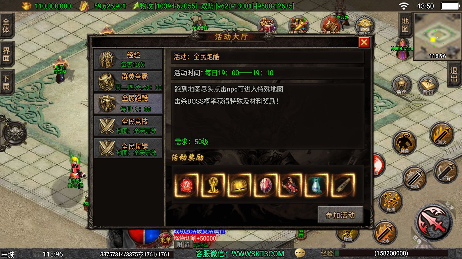 20251125142252478-Compress_Screenshot_20251125-135005