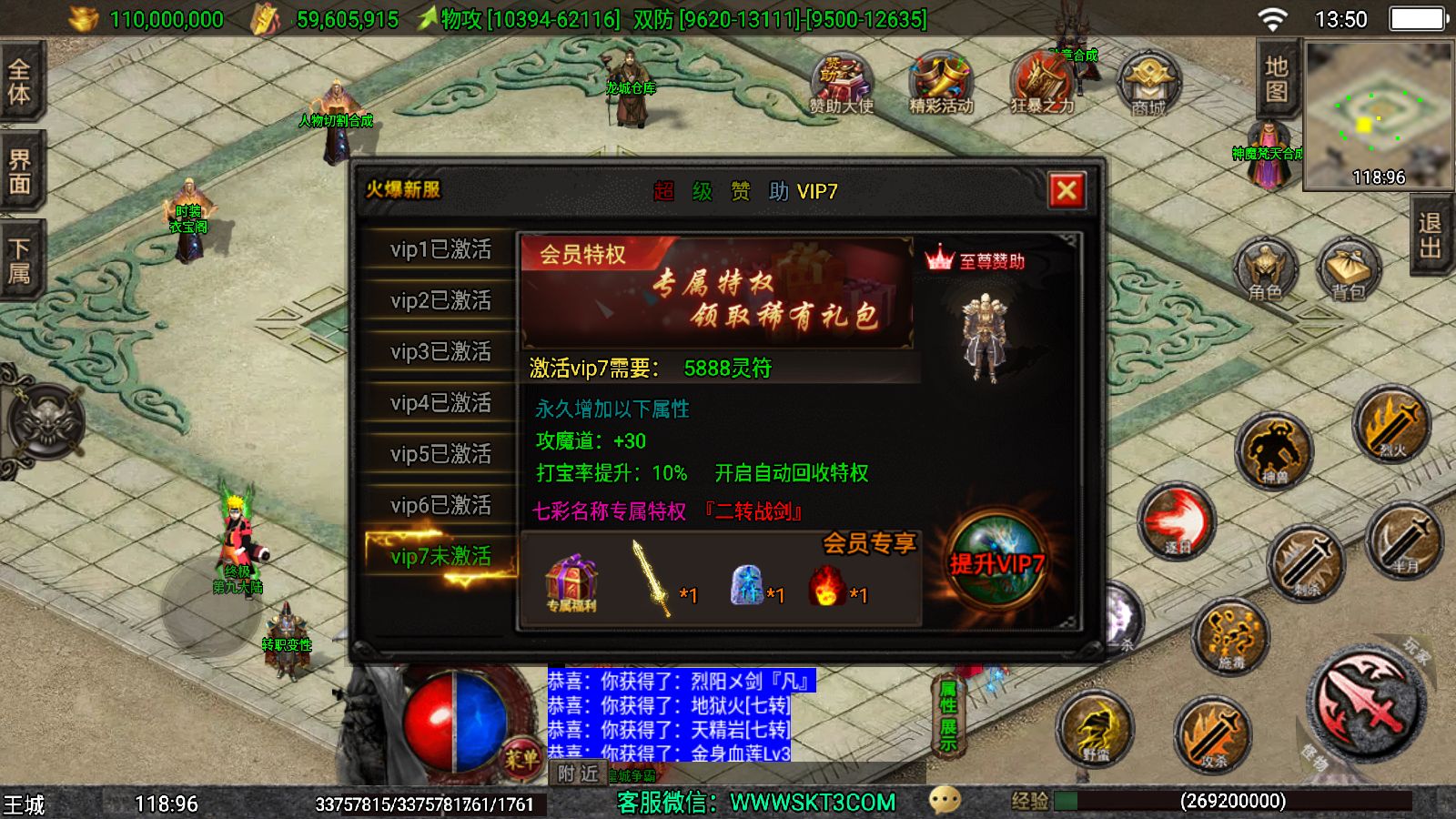 20251125142252893-Compress_Screenshot_20251125-135018