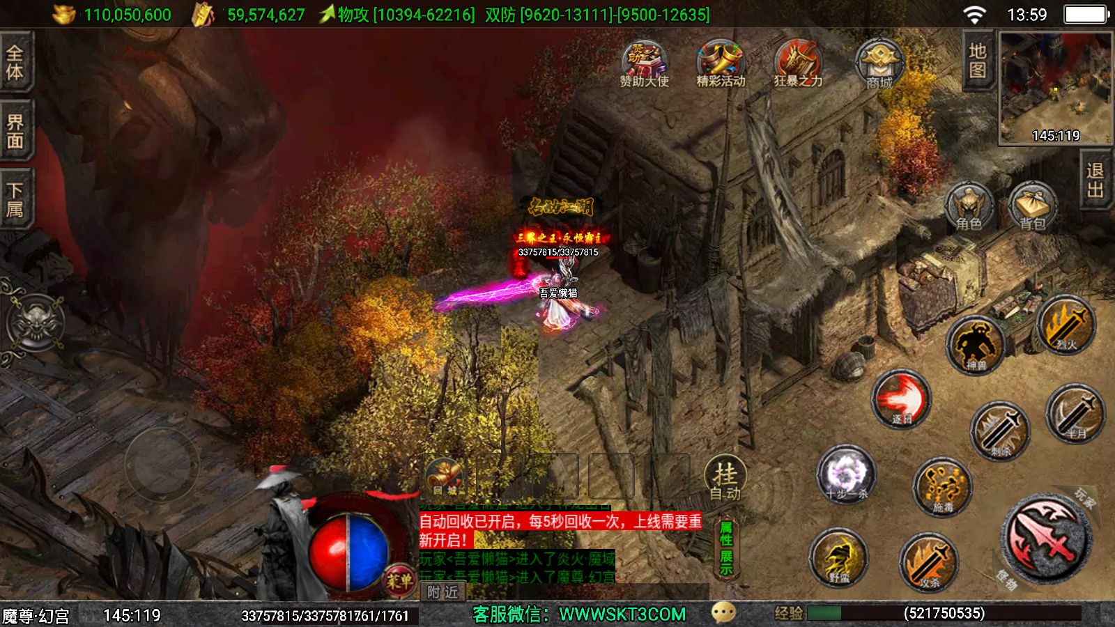 20251125142253661-Compress_Screenshot_20251125-135935