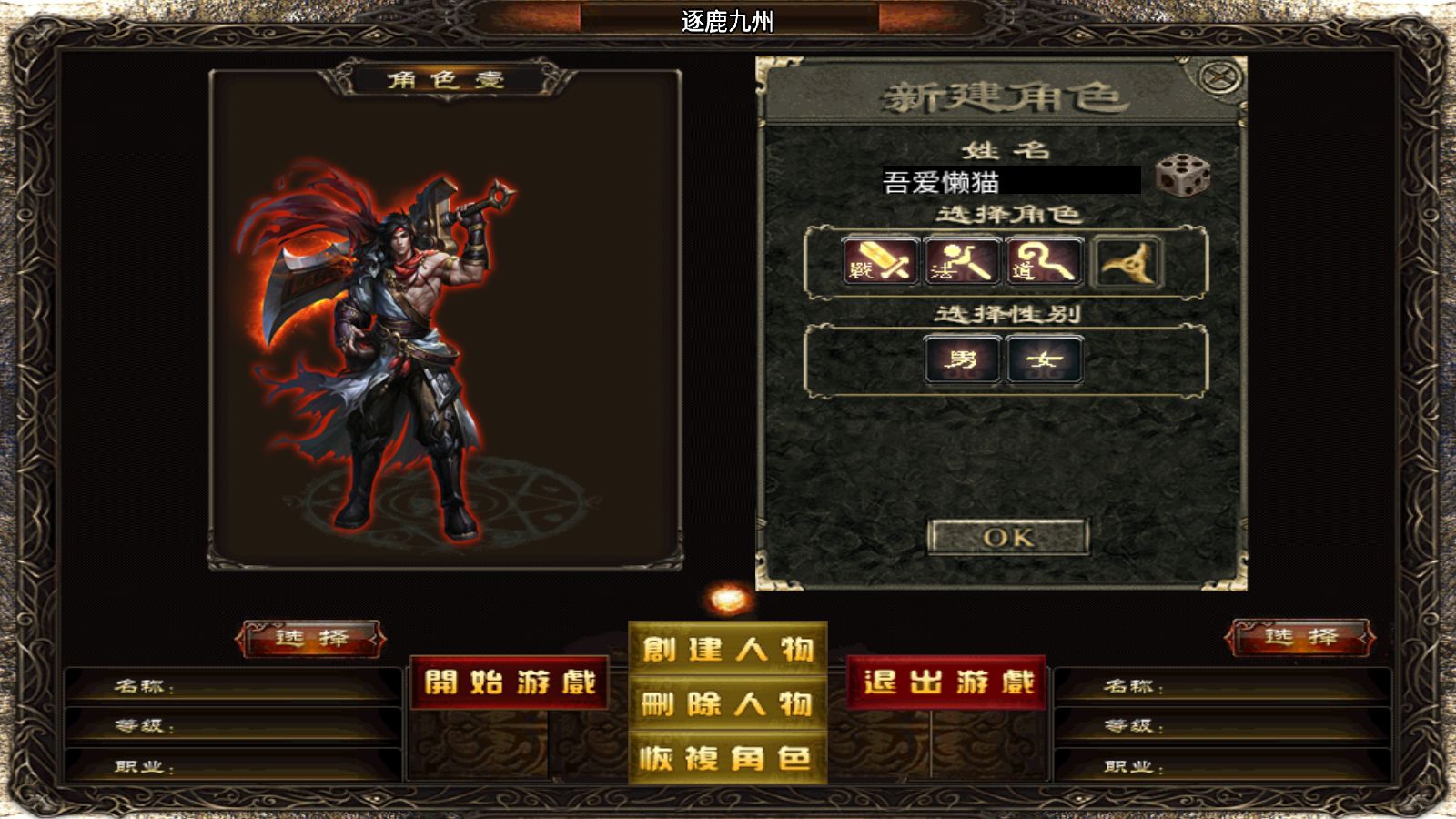 20251125142352718-Compress_Screenshot_20251125-112728