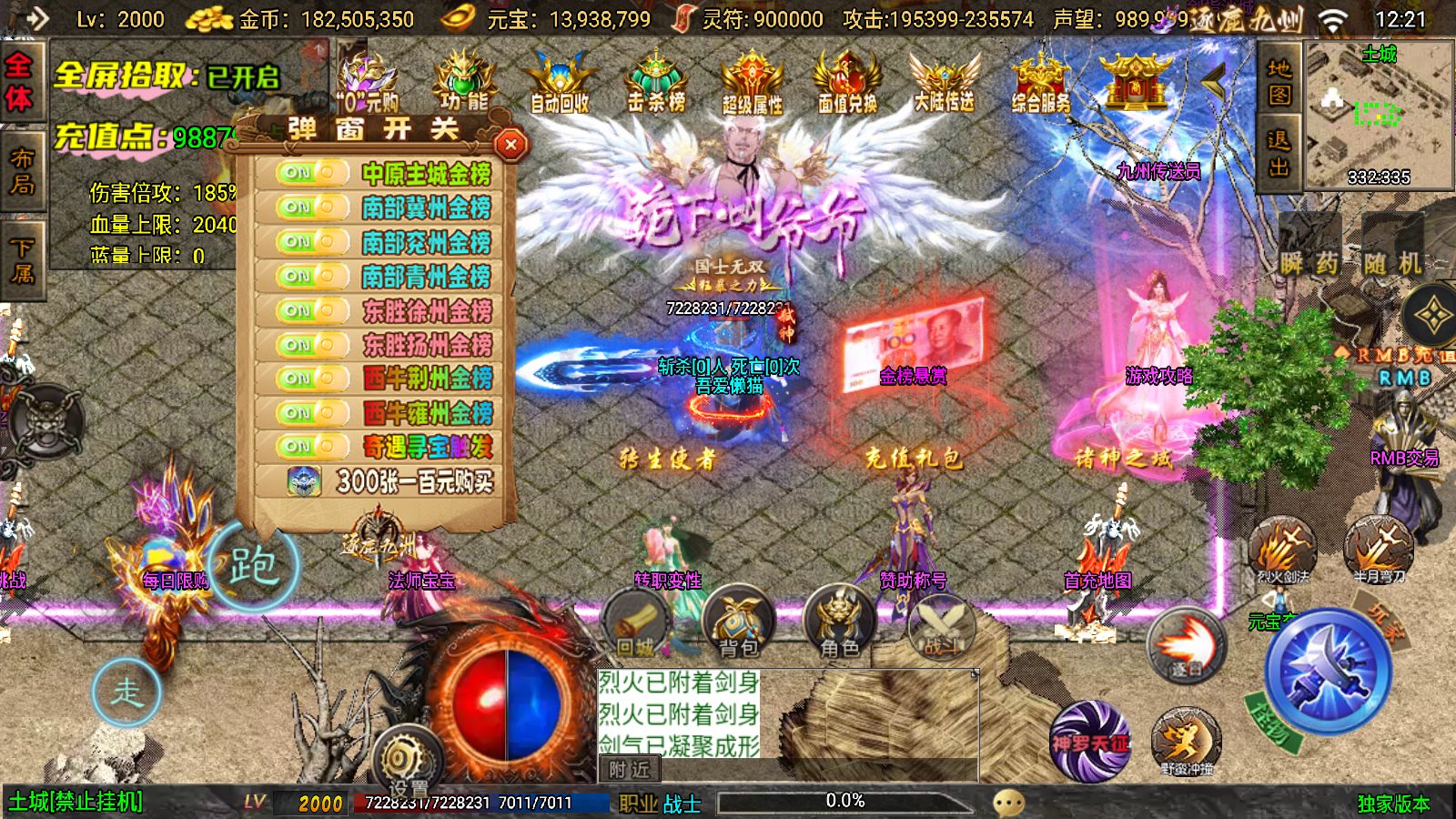 20251125142352894-Compress_Screenshot_20251125-122152